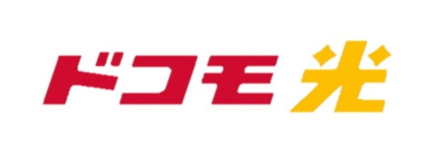 ドコモ光のロゴ