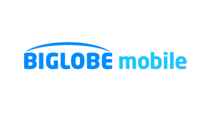 BIGLOBEモバイル