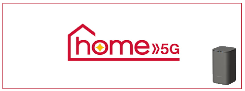 home 5G HR01の概要,ホームルーター,さすだけ系WiFi,置くだけWiFi